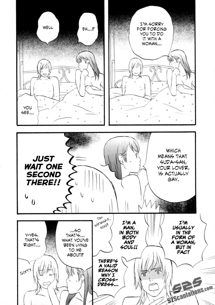 Read Gingitsune (en) Manga Online