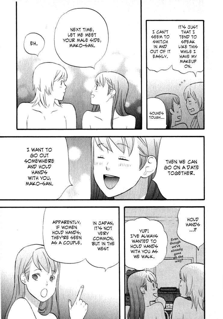 Read Gingitsune (en) Manga Online