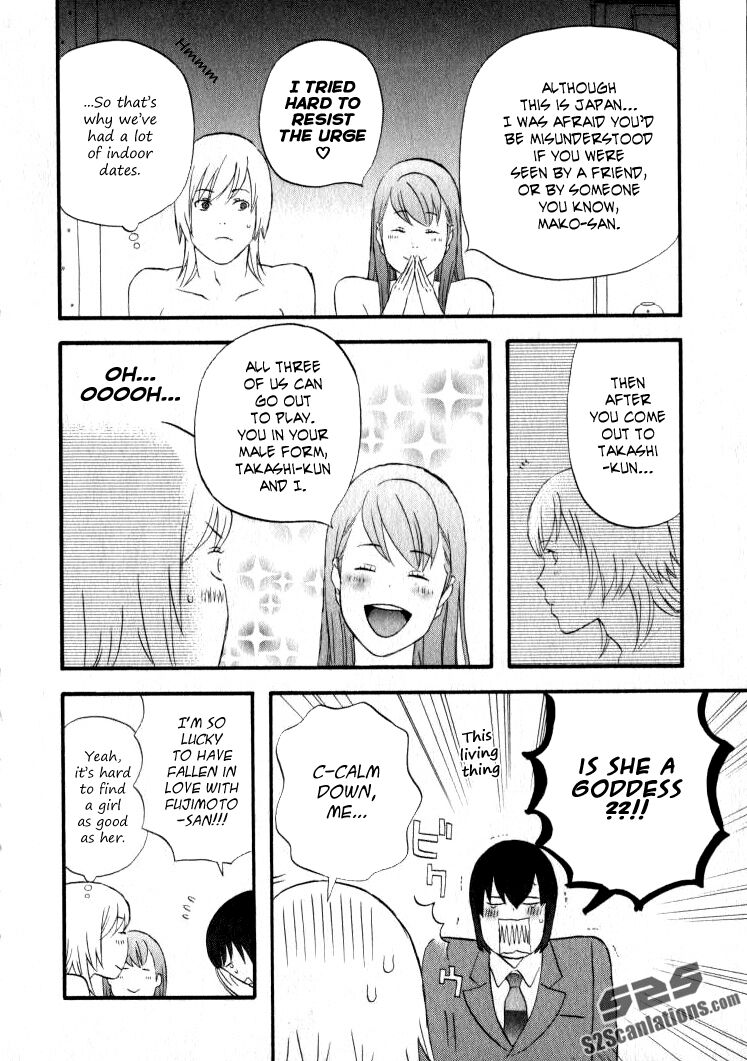 Read Gingitsune (en) Manga Online