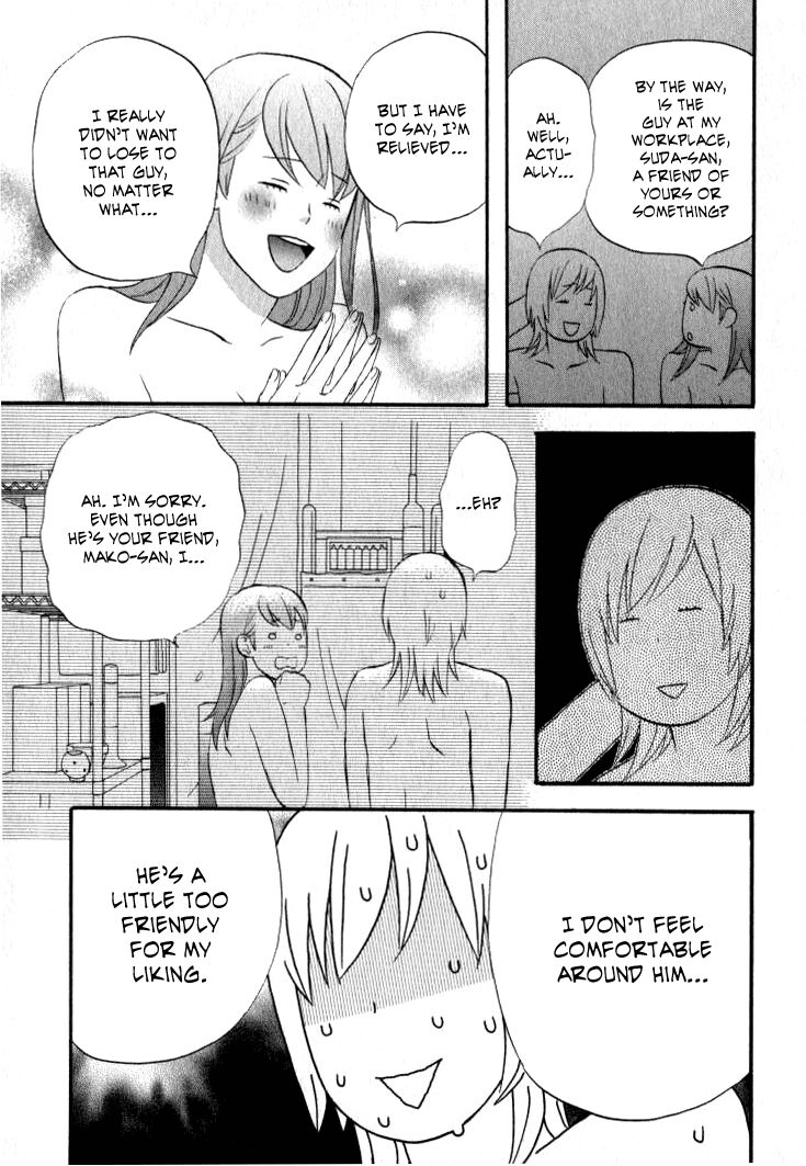 Read Gingitsune (en) Manga Online