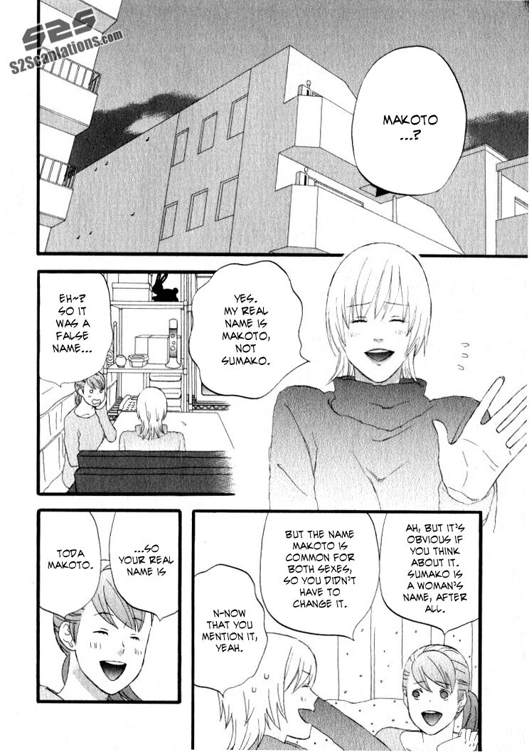 Read Gingitsune (en) Manga Online