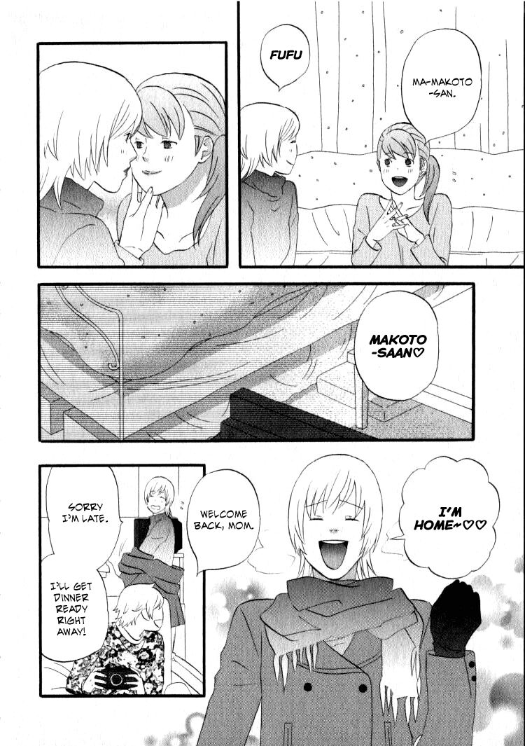 Read Gingitsune (en) Manga Online