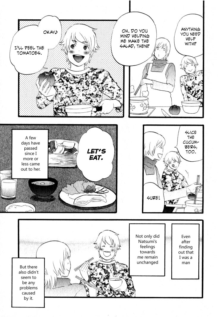 Read Gingitsune (en) Manga Online