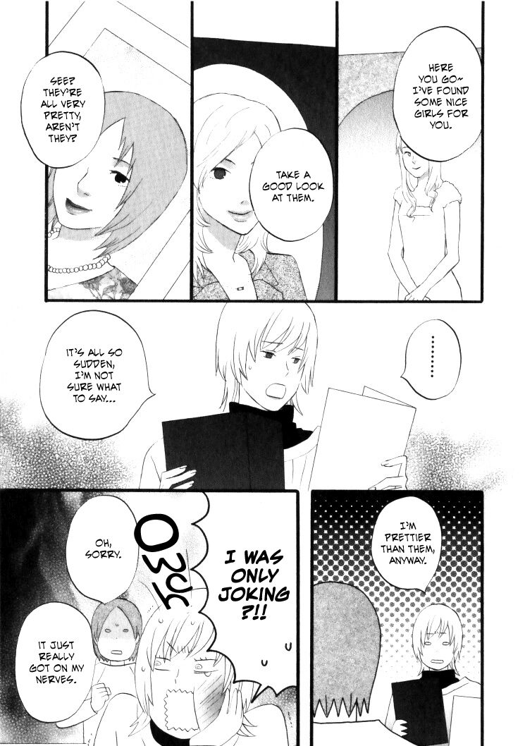 Read Gingitsune (en) Manga Online