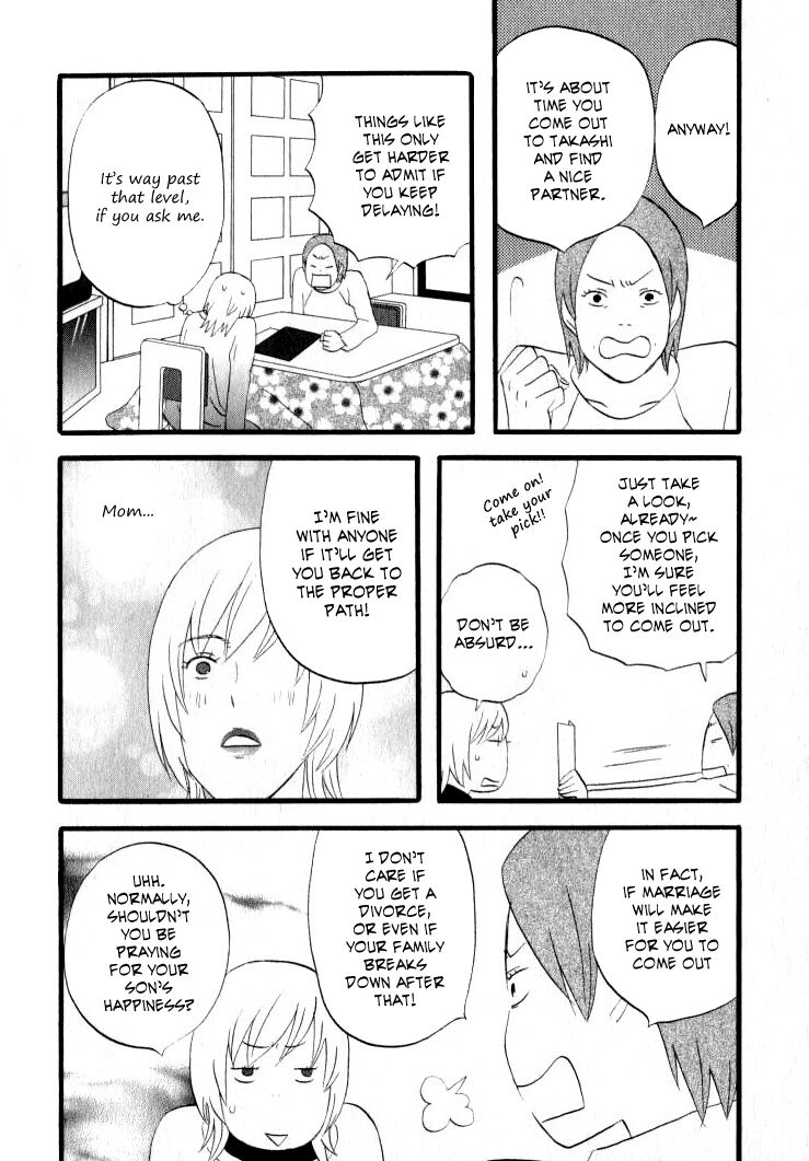 Read Gingitsune (en) Manga Online