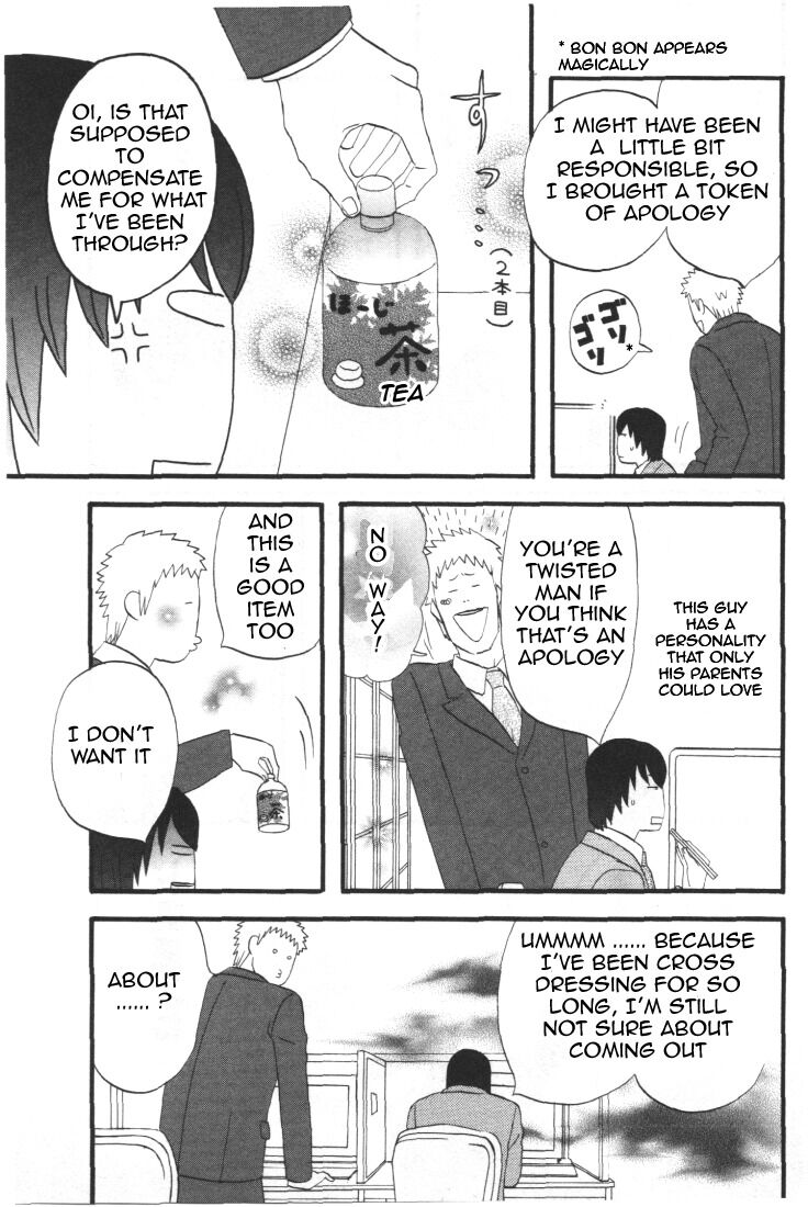 Read Gingitsune (en) Manga Online