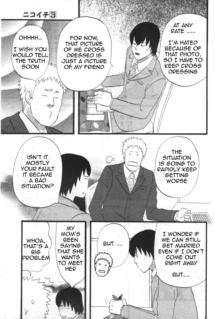 Read Gingitsune (en) Manga Online