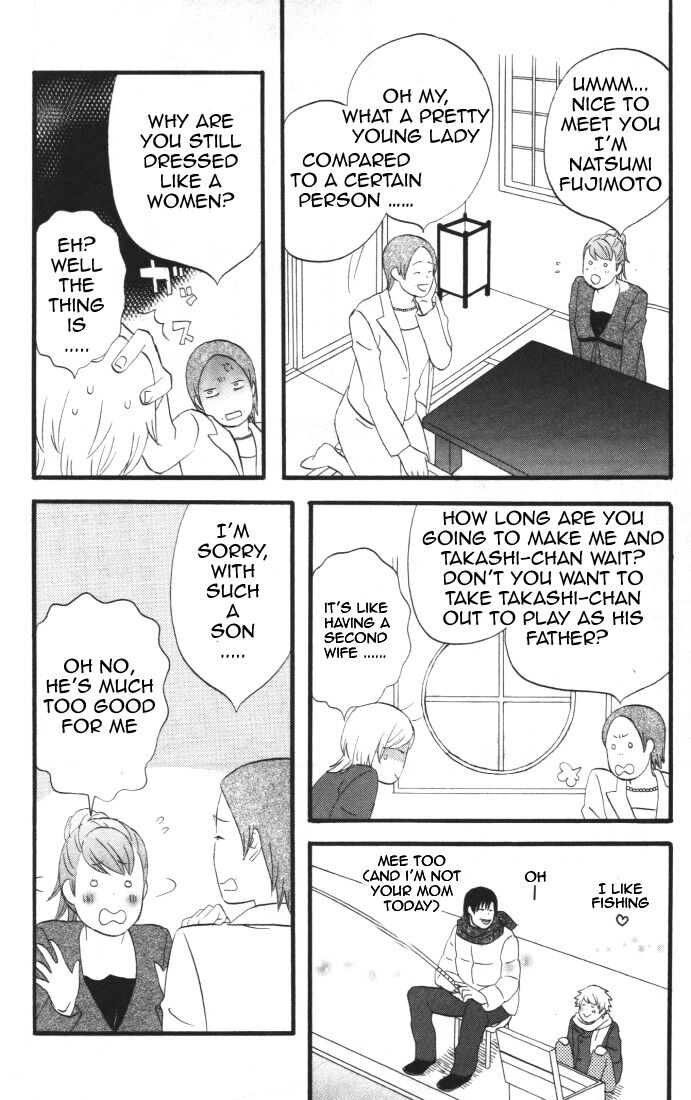 Read Gingitsune (en) Manga Online