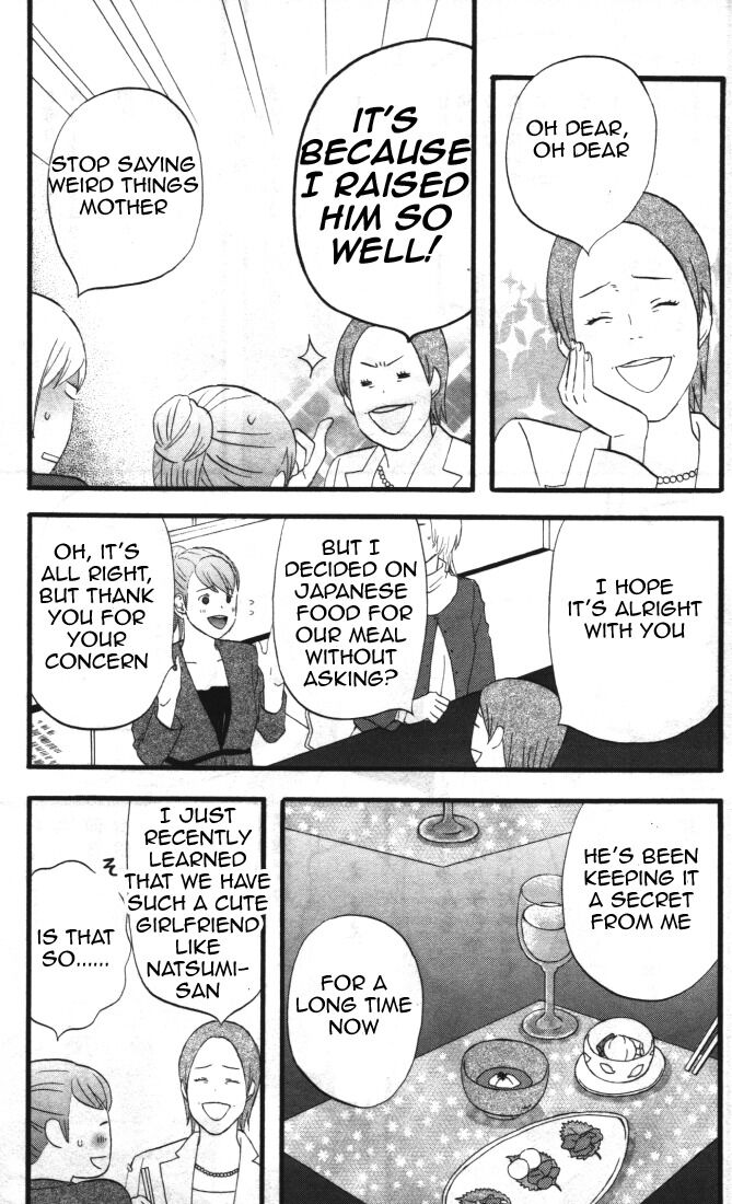 Read Gingitsune (en) Manga Online