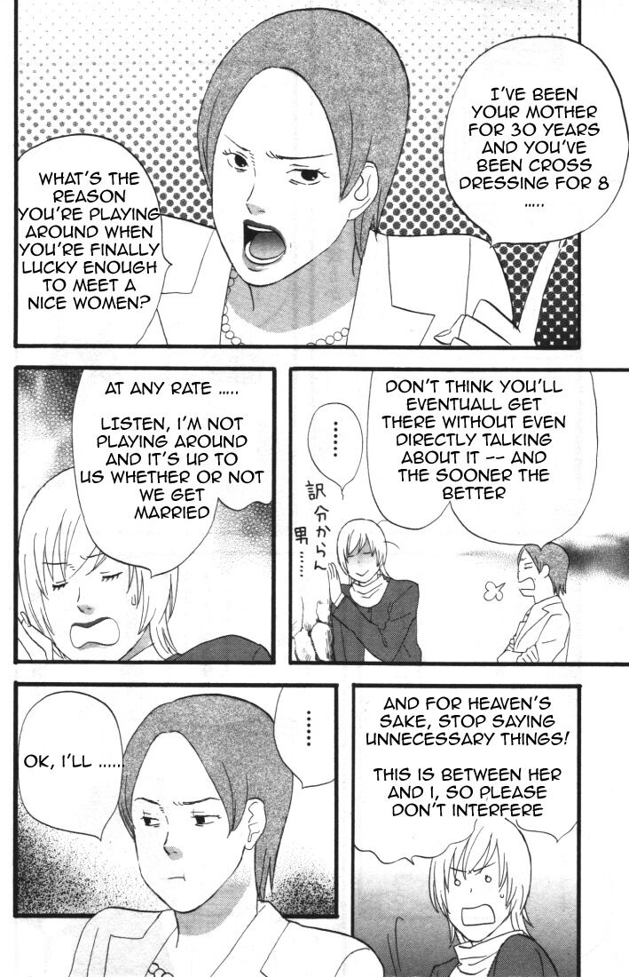 Read Gingitsune (en) Manga Online