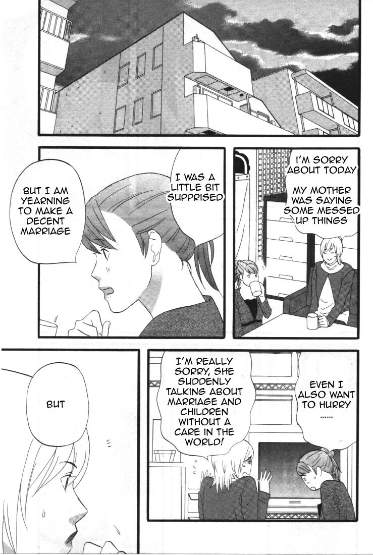 Read Gingitsune (en) Manga Online