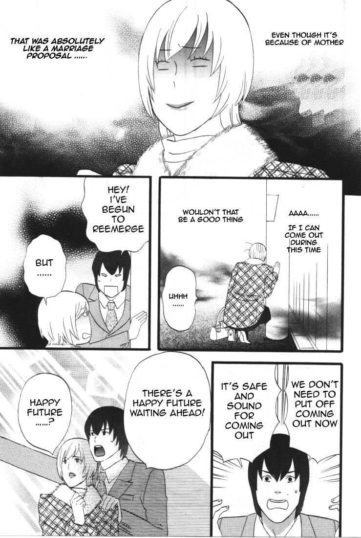 Read Gingitsune (en) Manga Online