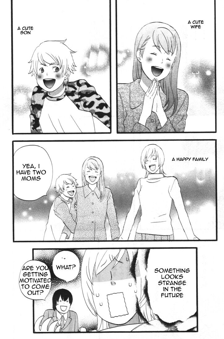 Read Gingitsune (en) Manga Online