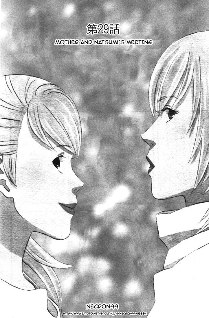 Read Gingitsune (en) Manga Online