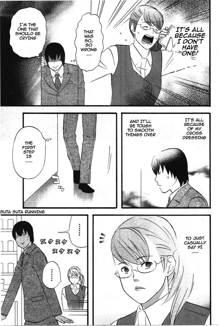 Read Gingitsune (en) Manga Online