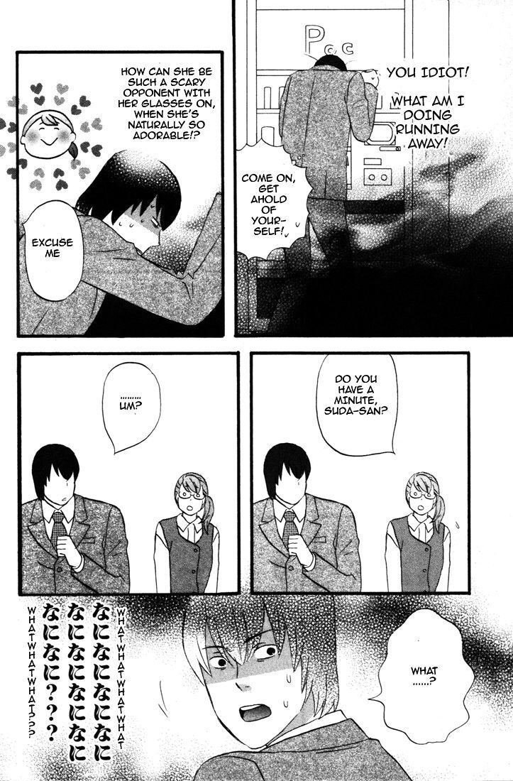 Read Gingitsune (en) Manga Online