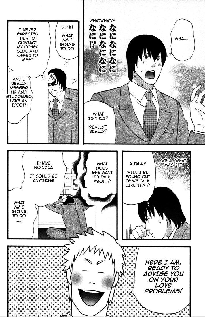 Read Gingitsune (en) Manga Online