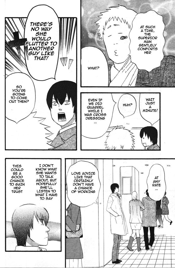 Read Gingitsune (en) Manga Online