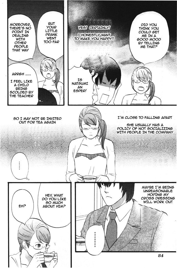 Read Gingitsune (en) Manga Online