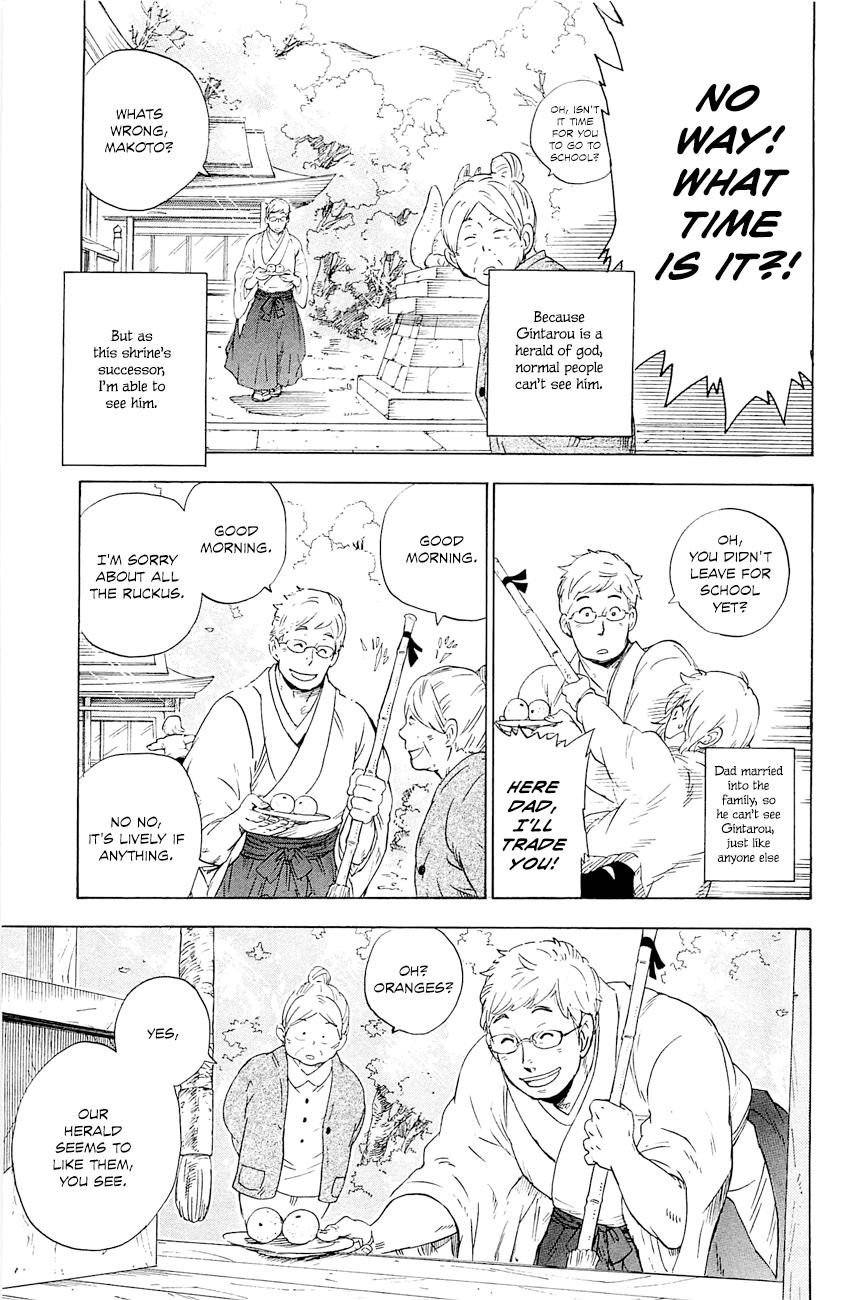 Read Gingitsune (en) Manga Online