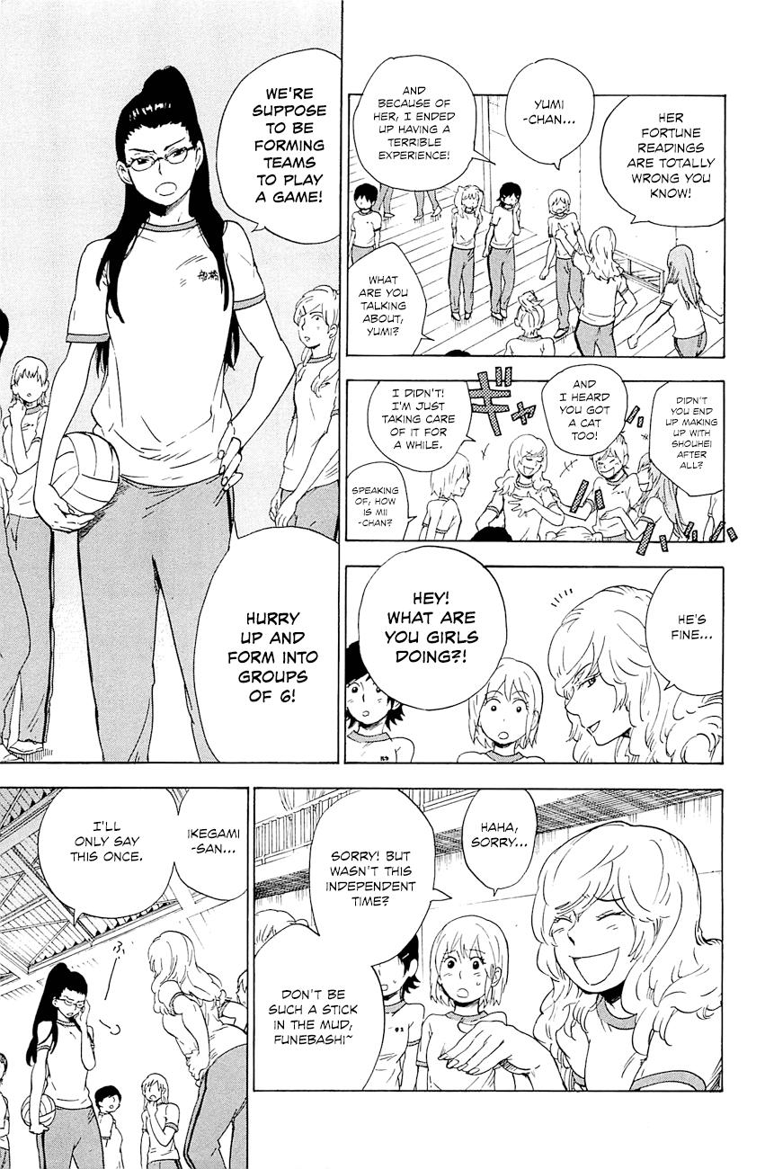 Read Gingitsune (en) Manga Online