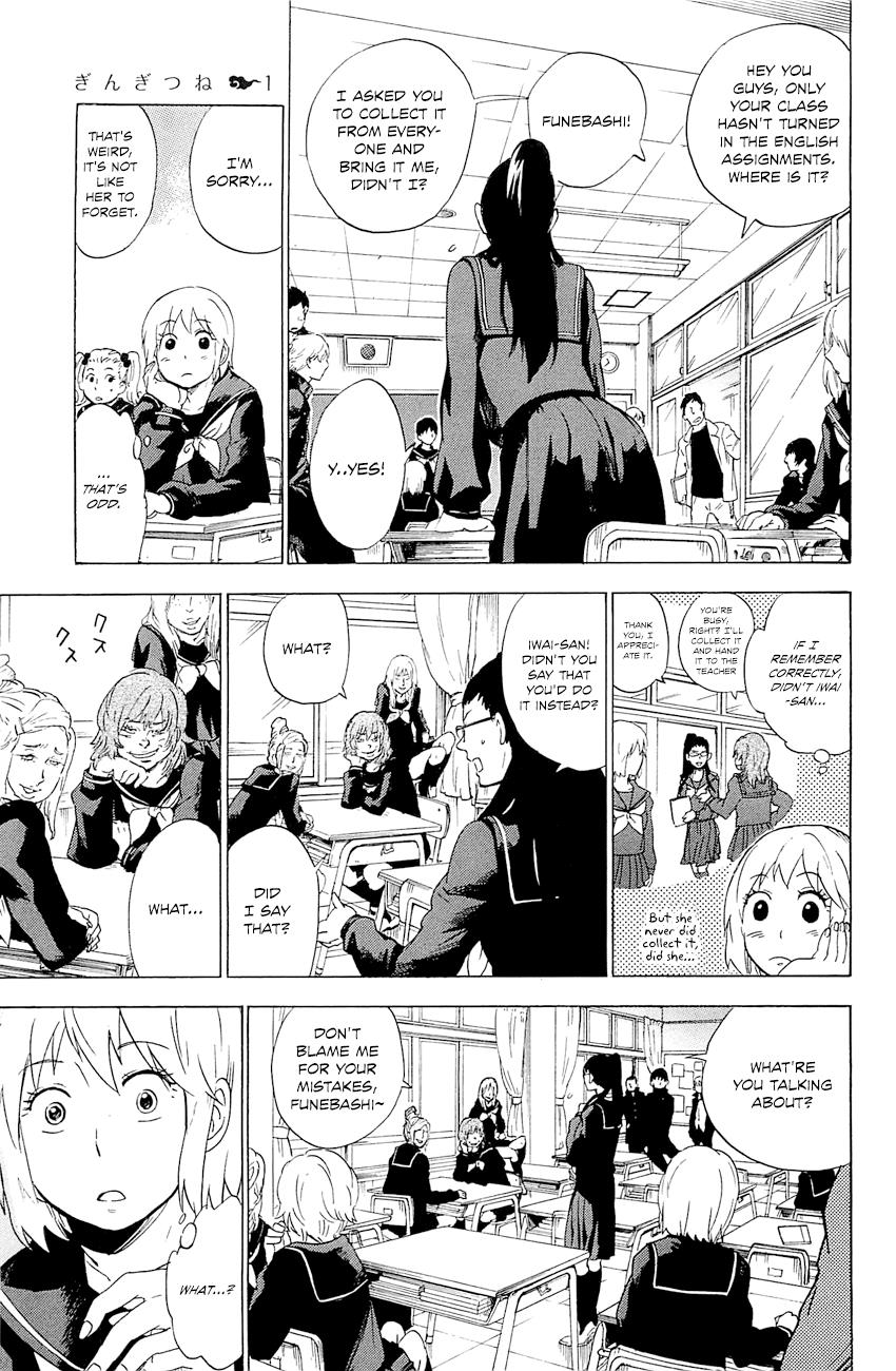 Read Gingitsune (en) Manga Online