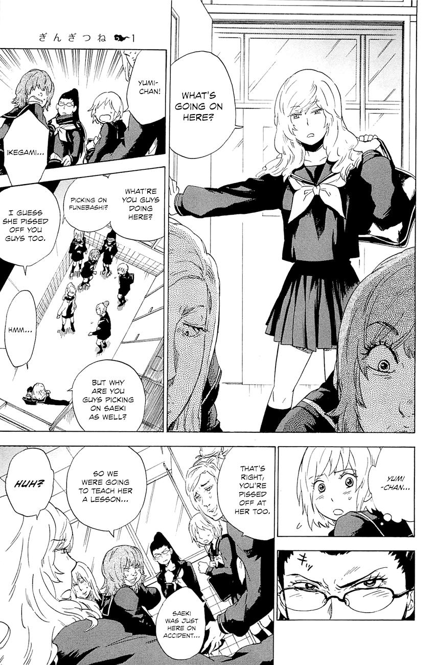 Read Gingitsune (en) Manga Online