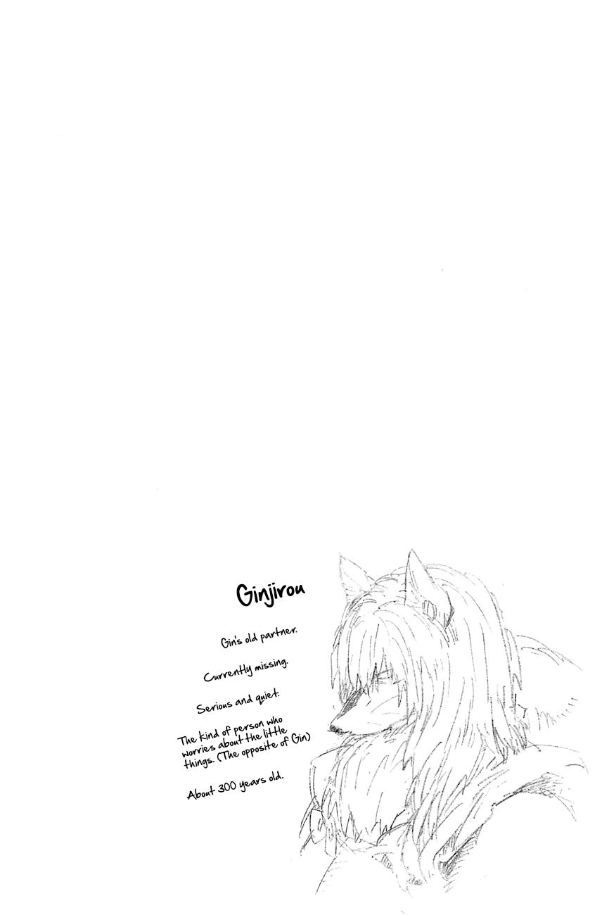 Read Gingitsune (en) Manga Online