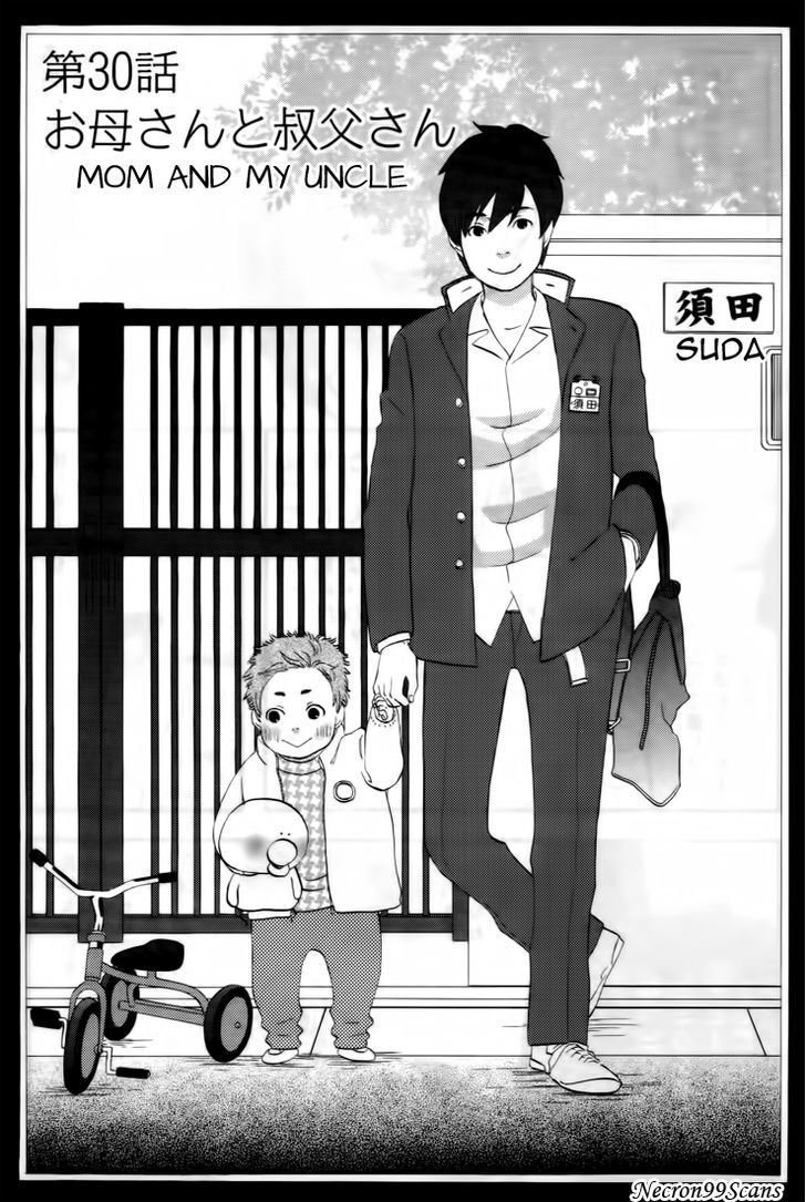 Read Gingitsune (en) Manga Online