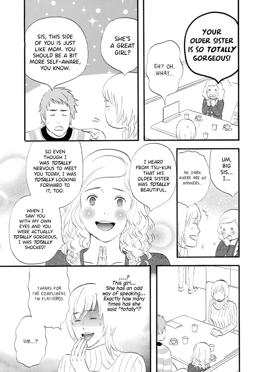 Read Gingitsune (en) Manga Online