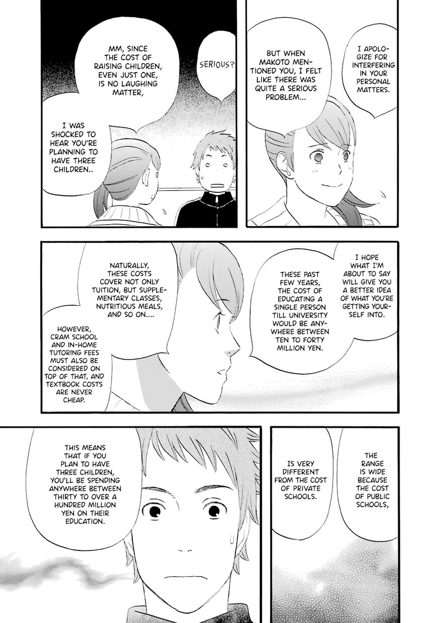 Read Gingitsune (en) Manga Online