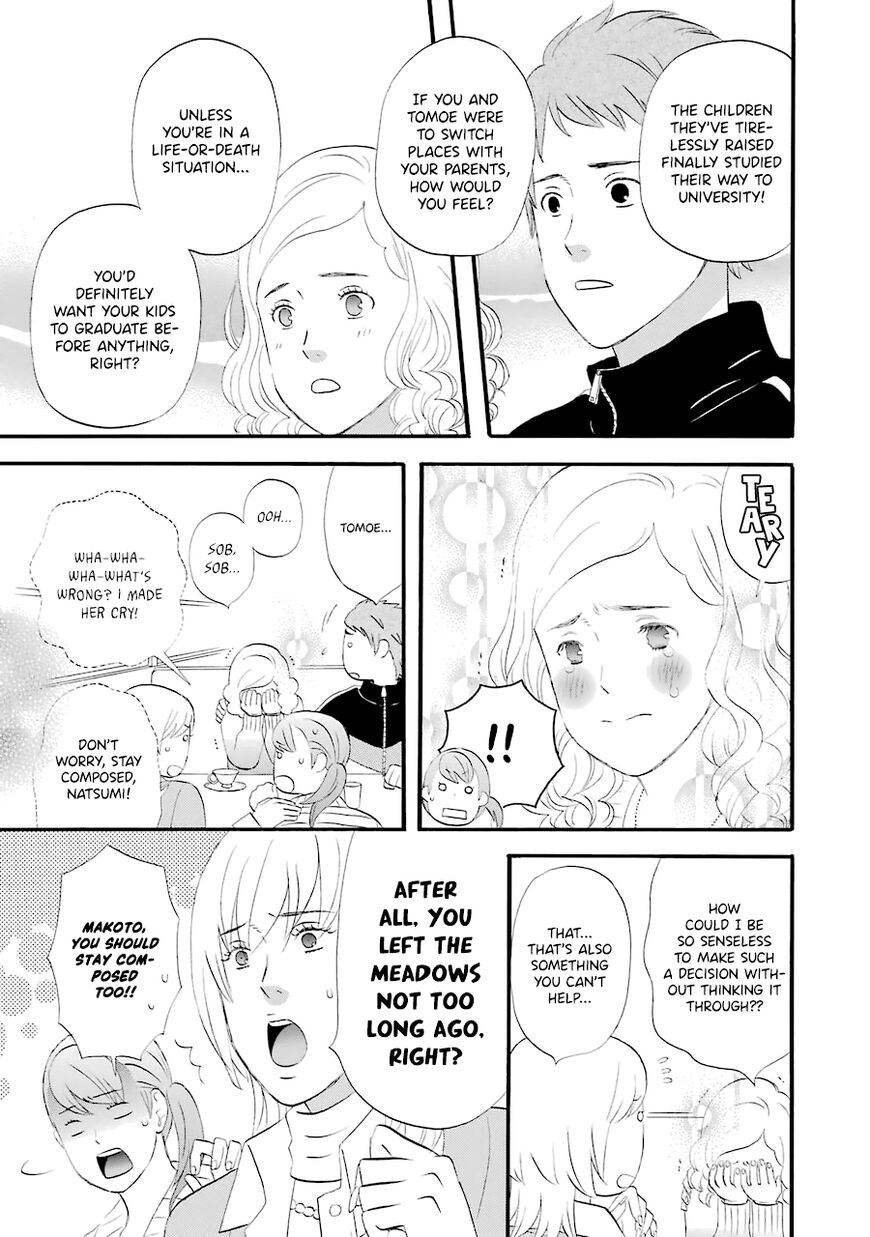 Read Gingitsune (en) Manga Online