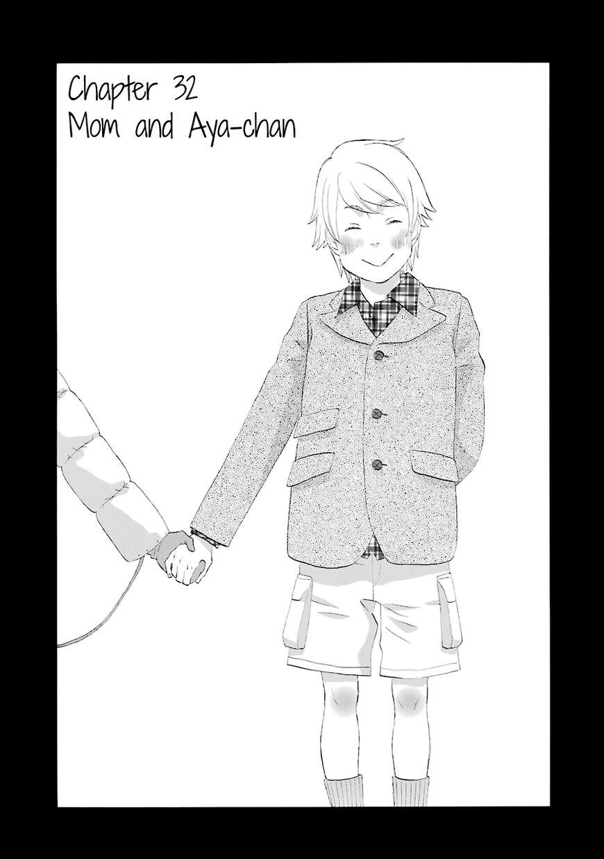 Read Gingitsune (en) Manga Online