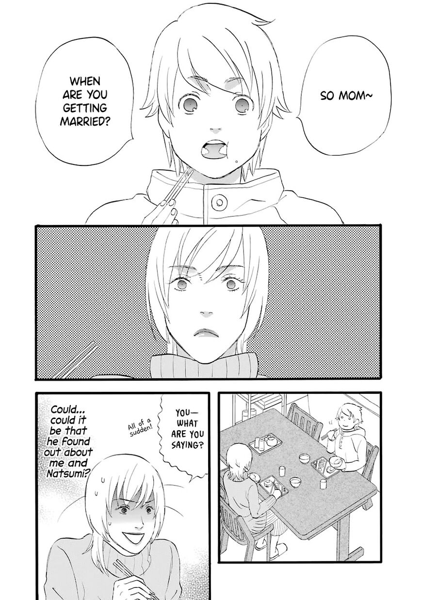 Read Gingitsune (en) Manga Online