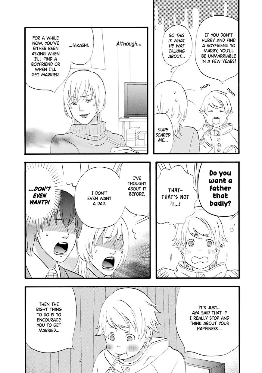 Read Gingitsune (en) Manga Online