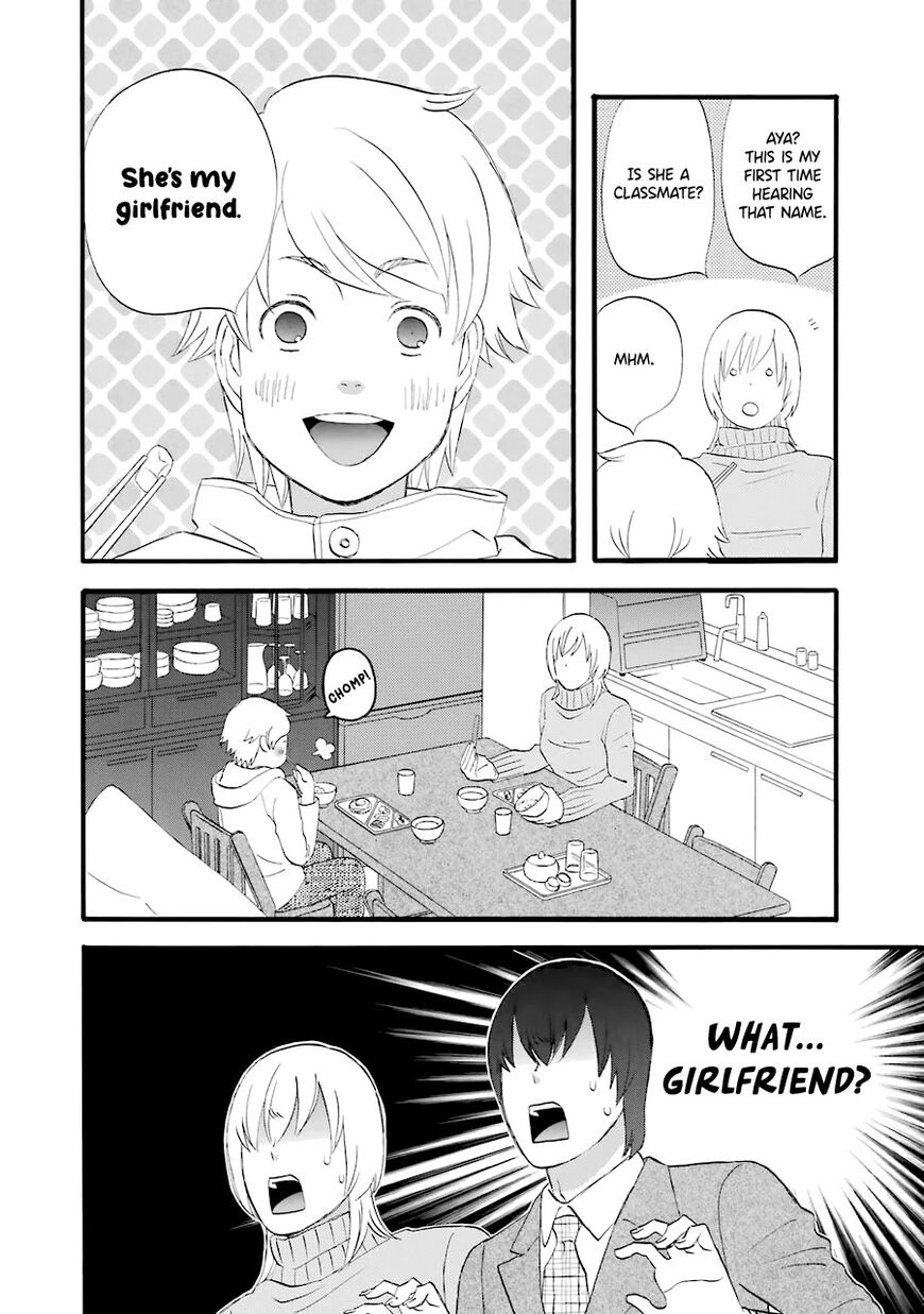 Read Gingitsune (en) Manga Online