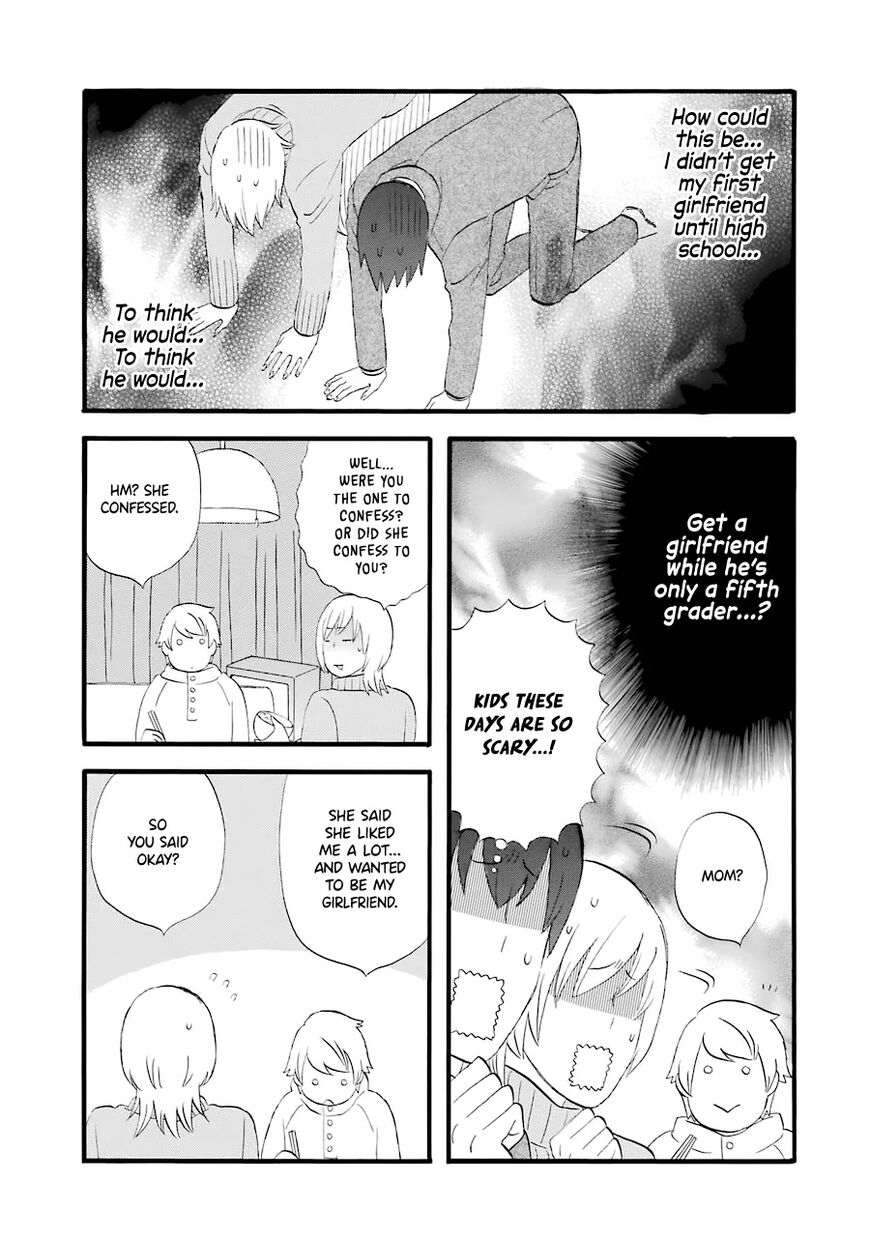 Read Gingitsune (en) Manga Online