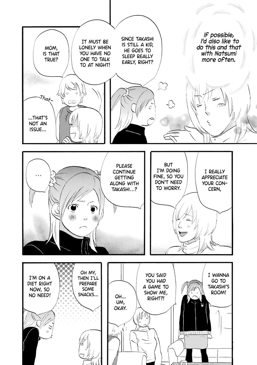 Read Gingitsune (en) Manga Online