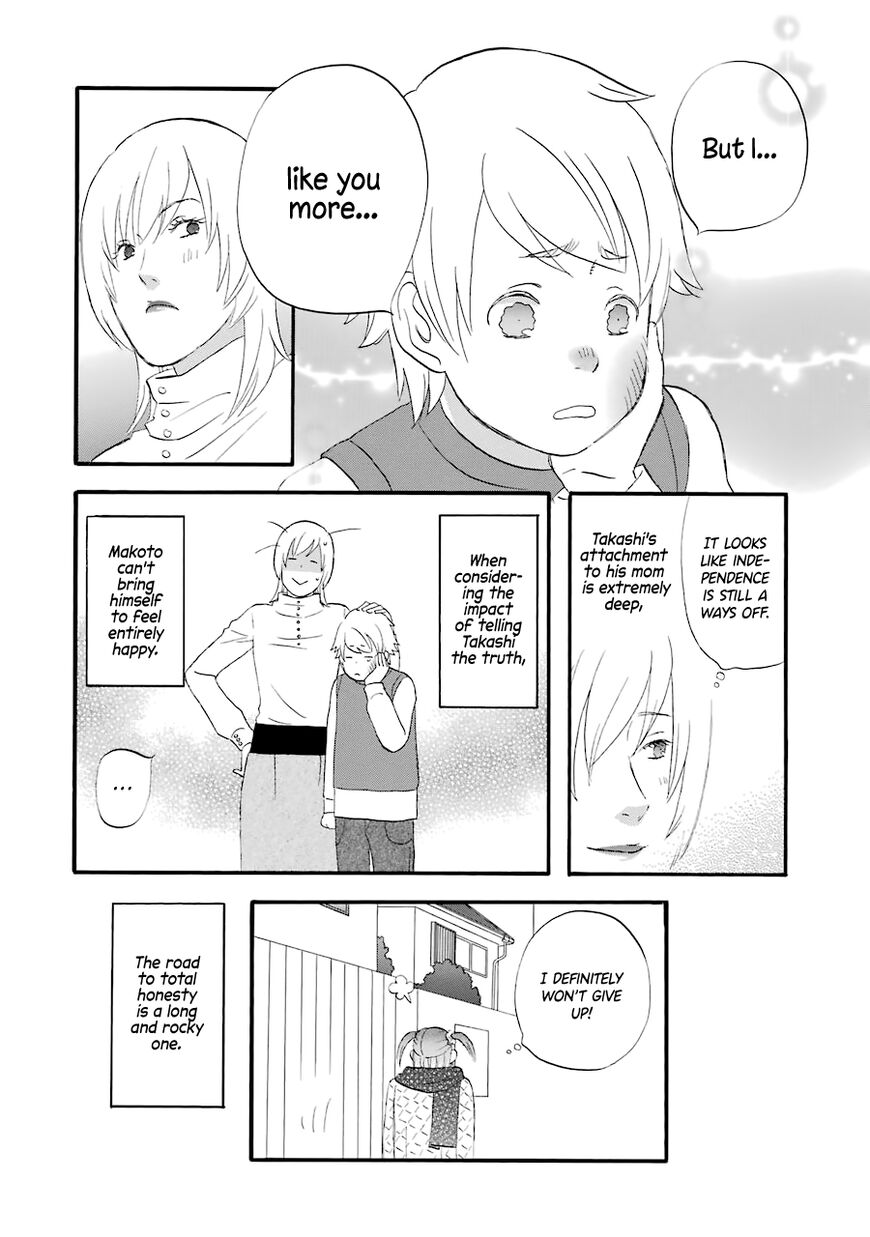 Read Gingitsune (en) Manga Online