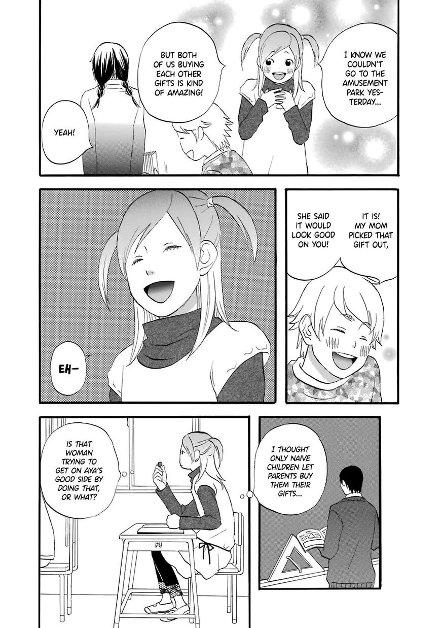 Read Gingitsune (en) Manga Online