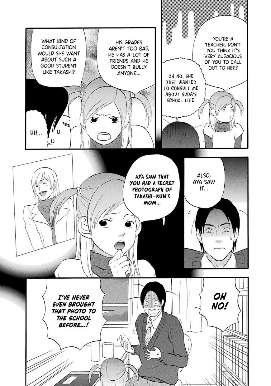 Read Gingitsune (en) Manga Online