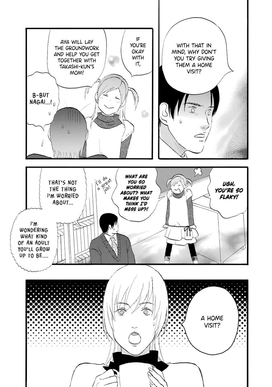 Read Gingitsune (en) Manga Online