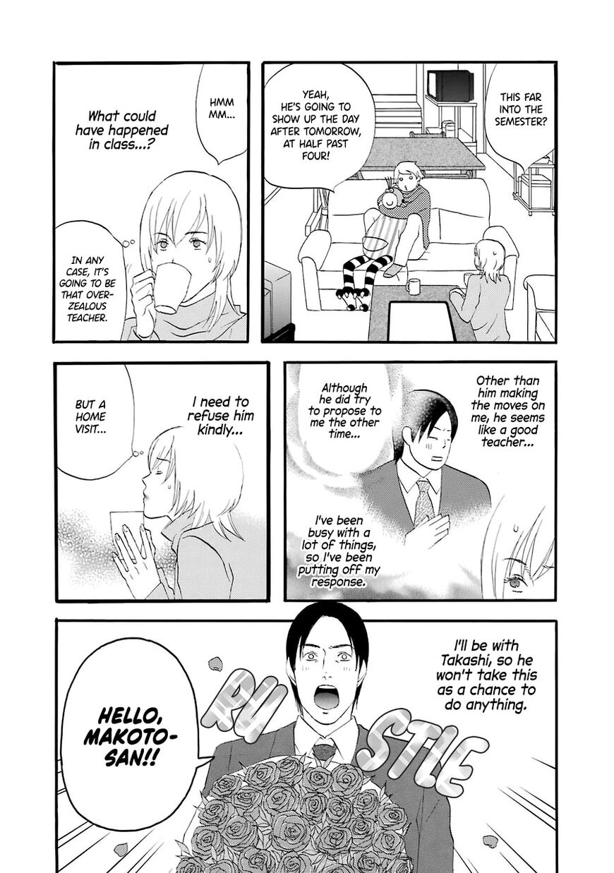 Read Gingitsune (en) Manga Online