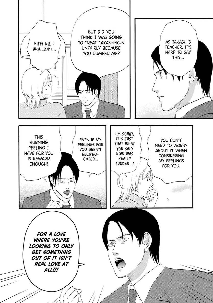 Read Gingitsune (en) Manga Online