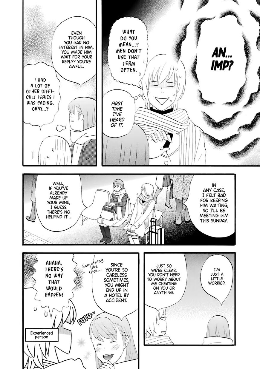 Read Gingitsune (en) Manga Online