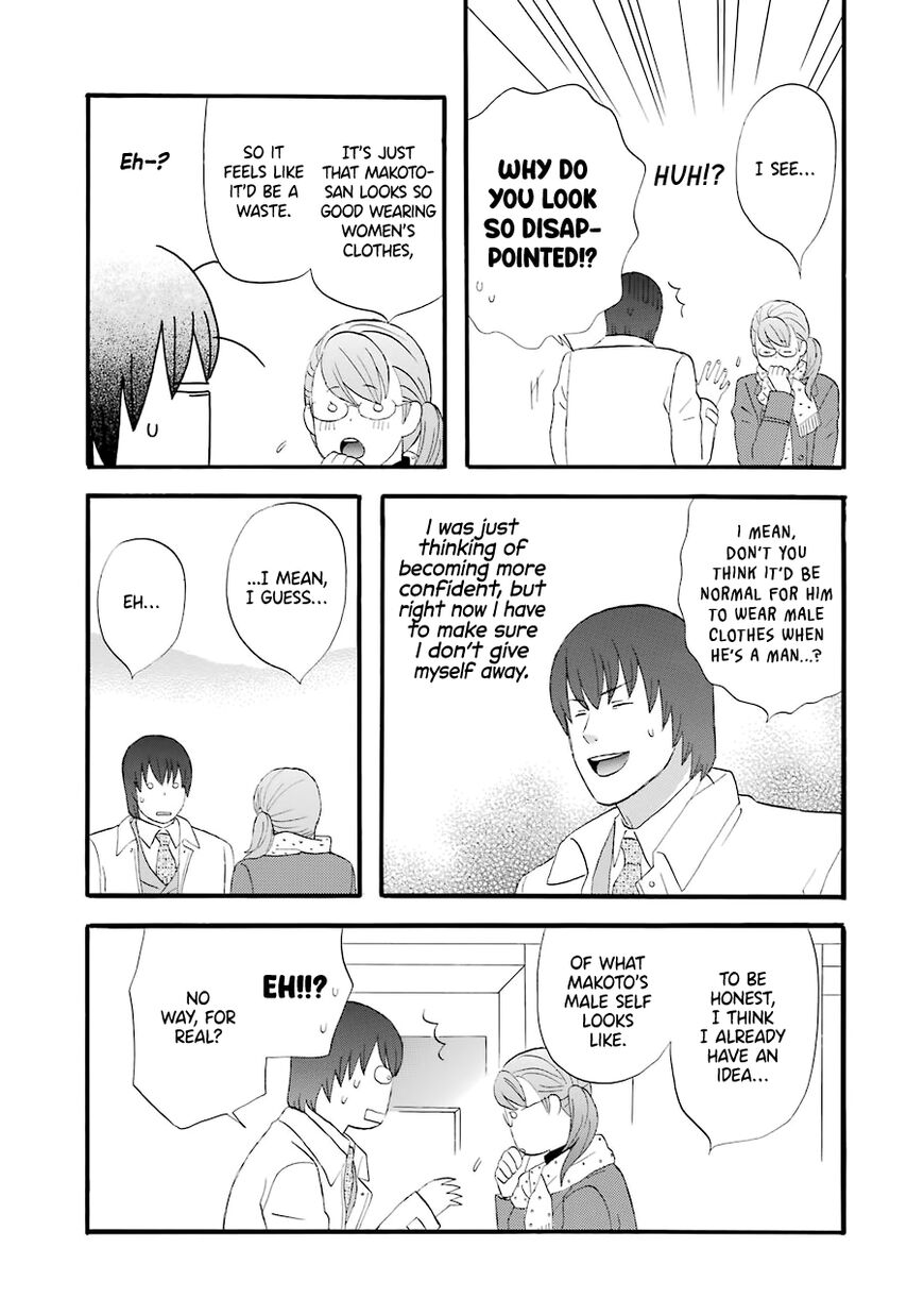 Read Gingitsune (en) Manga Online