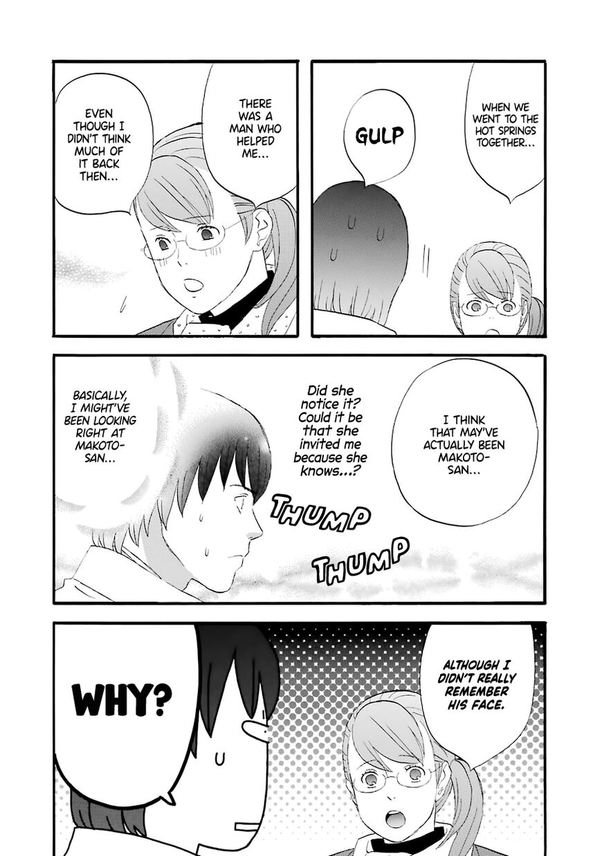 Read Gingitsune (en) Manga Online