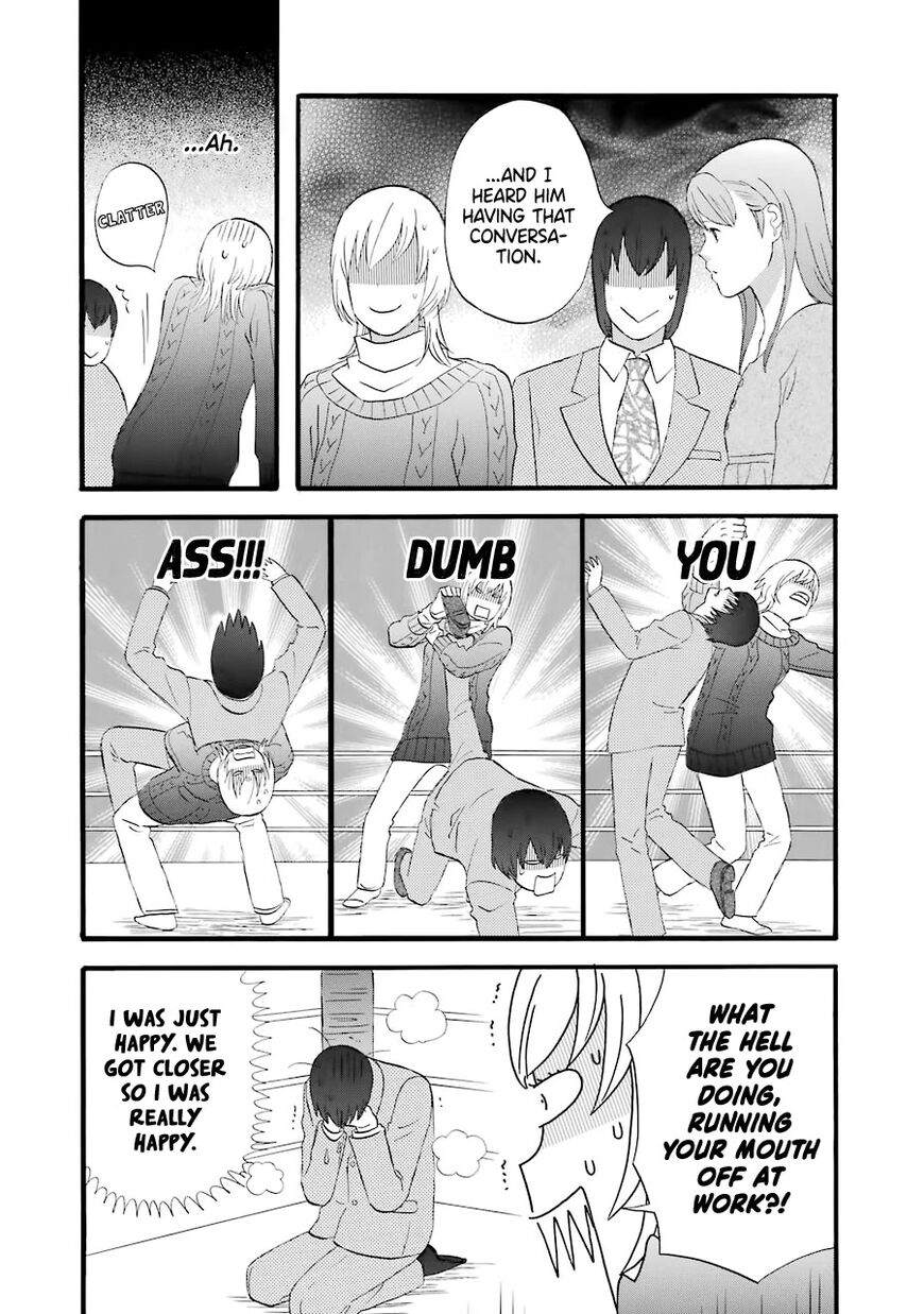 Read Gingitsune (en) Manga Online