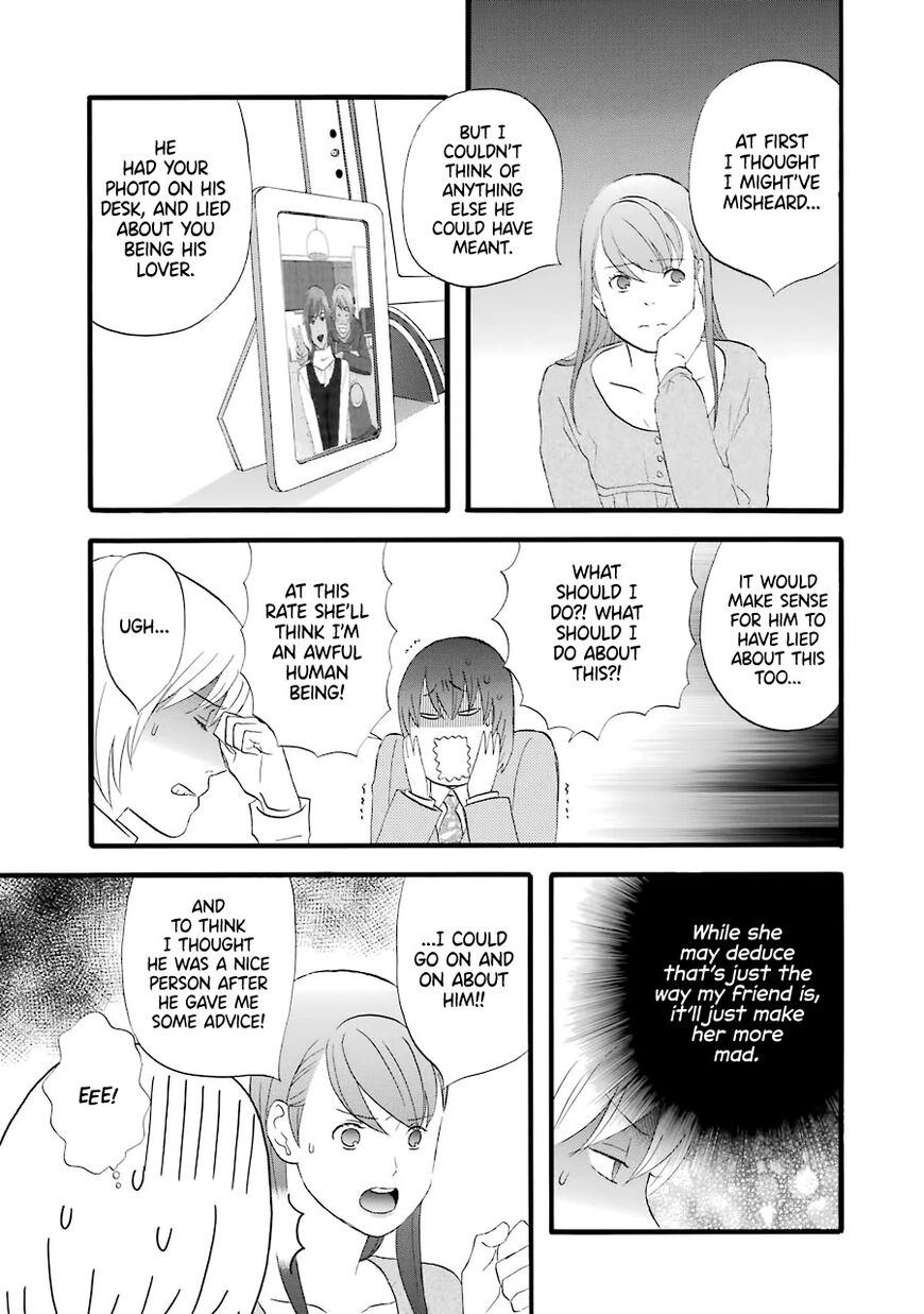 Read Gingitsune (en) Manga Online