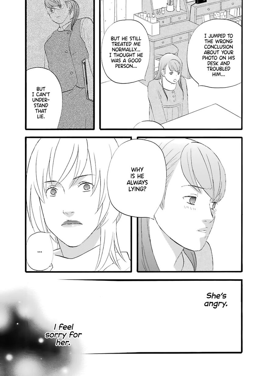 Read Gingitsune (en) Manga Online